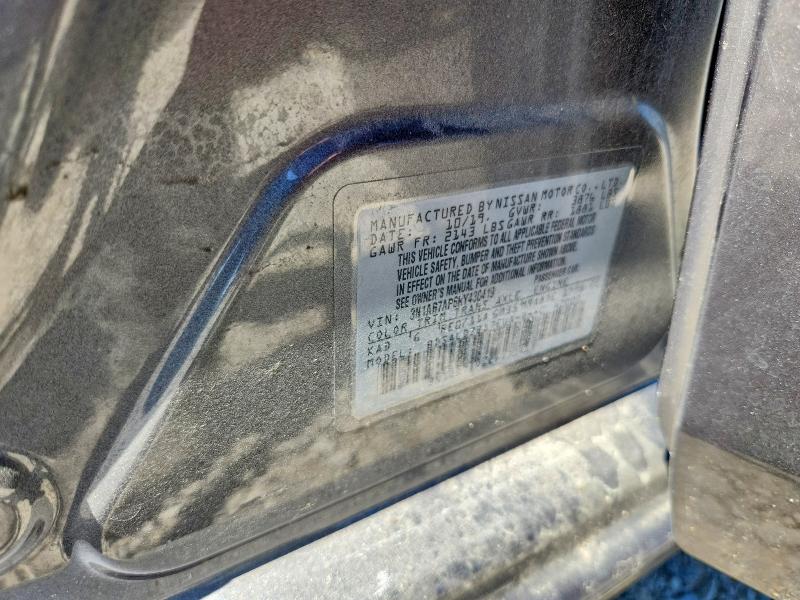 2019 Nissan Sentra მანქანა იყიდება აუქციონზე, vin: 3N1AB7AP6KY430419, აუქციონის ნომერი: 69746036