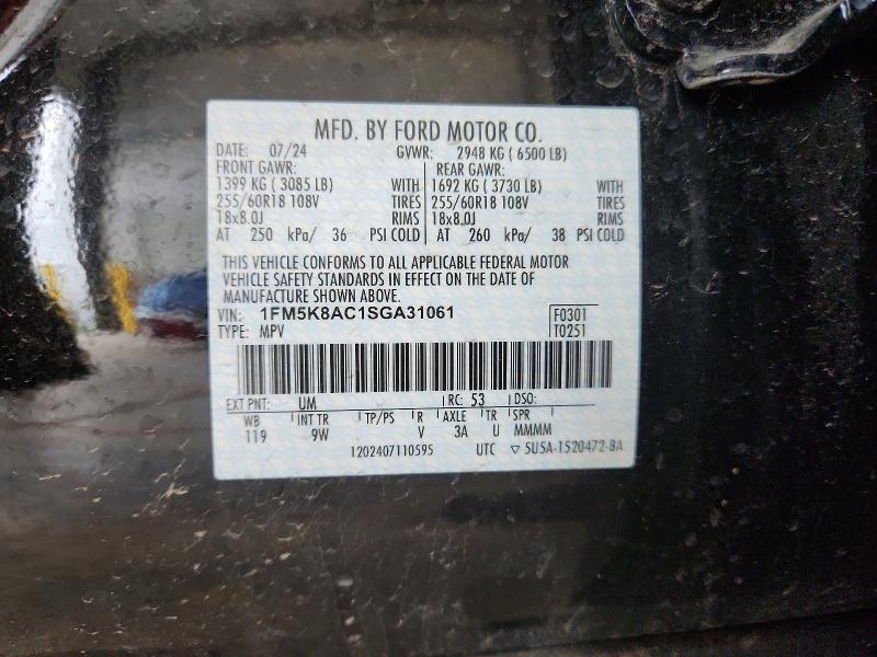 2025 Ford Explorer მანქანა იყიდება აუქციონზე, vin: 1FM5K8AC1SGA31061, აუქციონის ნომერი: 69709496