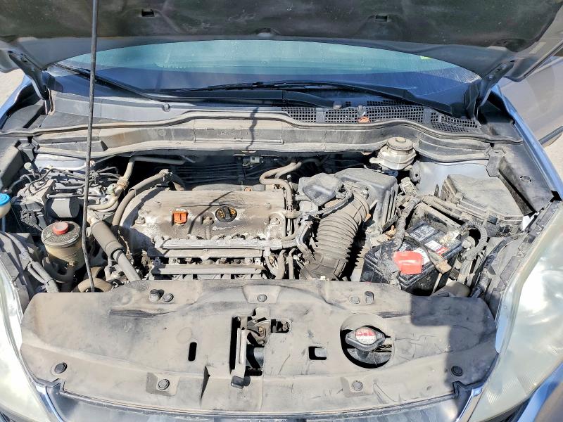 2010 Honda Cr-v მანქანა იყიდება აუქციონზე, vin: 5J6RE4H32AL068812, აუქციონის ნომერი: 69089216