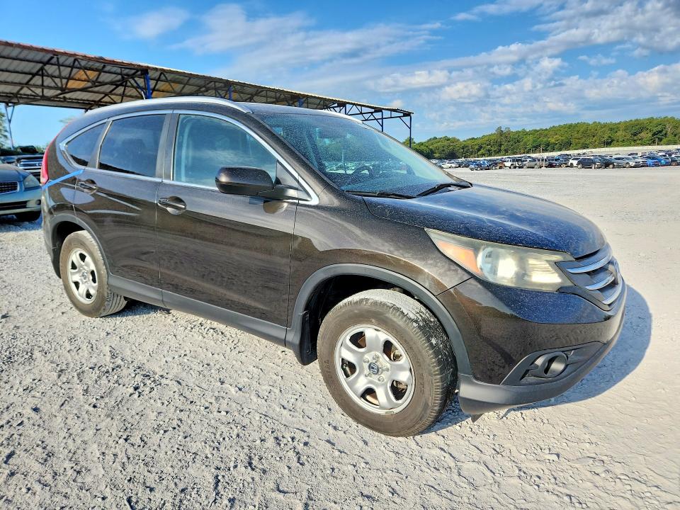 2014 Honda Cr-v მანქანა იყიდება აუქციონზე, vin: 5J6RM3H77EL010779, აუქციონის ნომერი: 67278746