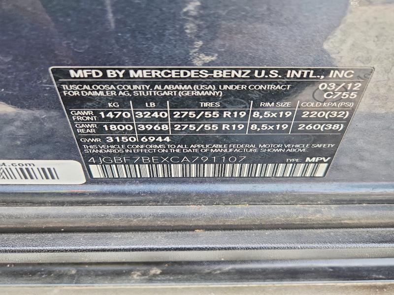 2012 Mercedes-benz Gl მანქანა იყიდება აუქციონზე, vin: 4JGBF7BEXCA791107, აუქციონის ნომერი: 68402356