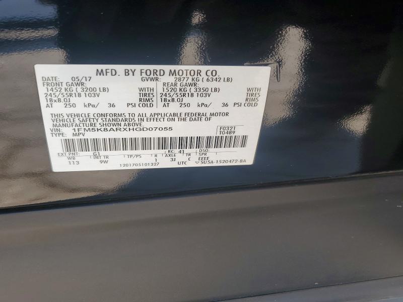 Продажа на аукционе авто 2017 Ford Explorer, vin: 1FM5K8ARXHGD07055, номер лота: 68309266