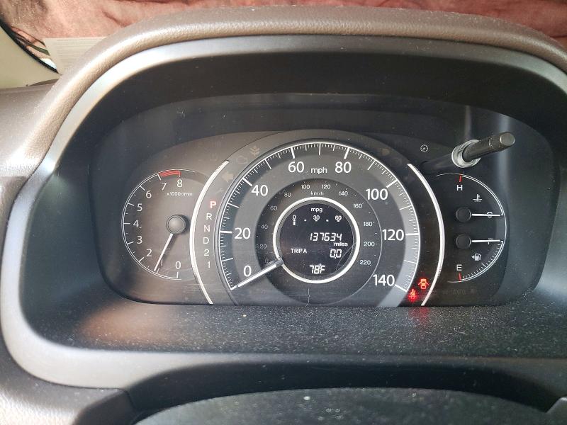 Aukcja sprzedaży 2012 Honda Cr-v, vin: 2HKRM4H71CH630797, numer aukcji: 69377376