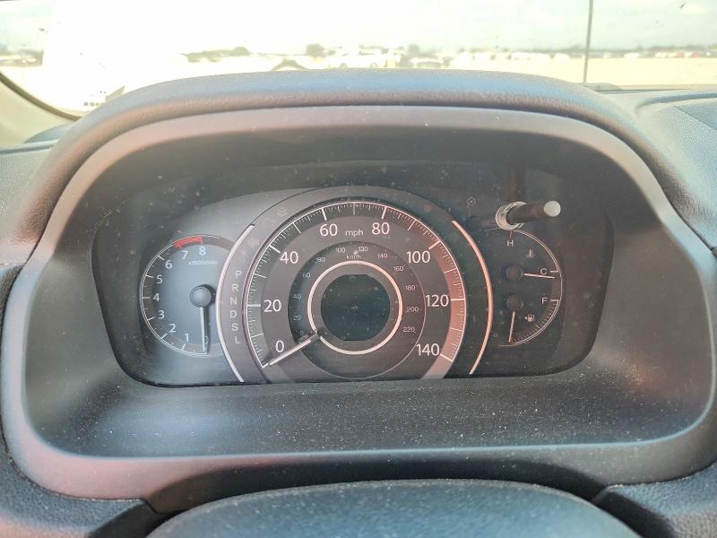 2016 Honda Cr-v მანქანა იყიდება აუქციონზე, vin: 5J6RM4H92GL020565, აუქციონის ნომერი: 70369226