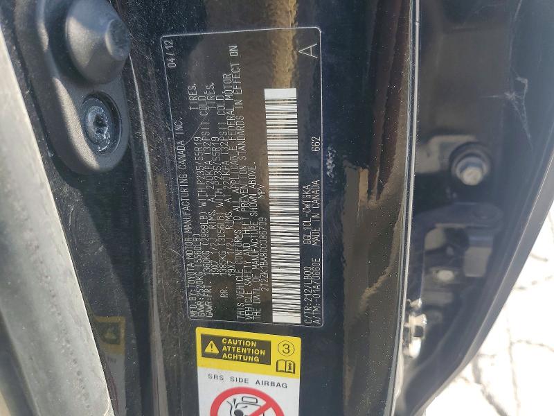 69397986 :رقم المزاد ، 2T2ZK1BA8CC086709 vin ، 2012 Lexus Rx مزاد بيع
