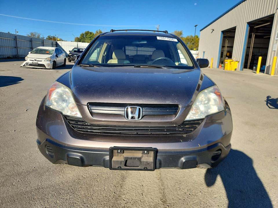 2009 Honda Cr-v მანქანა იყიდება აუქციონზე, vin: 5J6RE38389L013982, აუქციონის ნომერი: 70911056