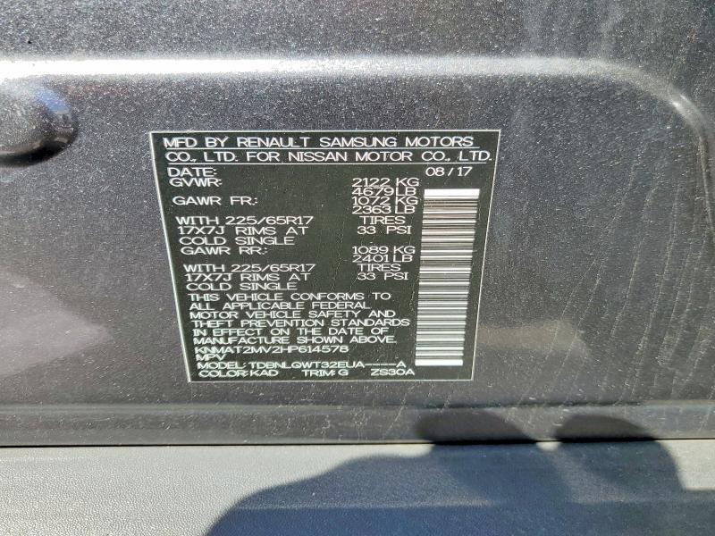 Продаж на аукціоні авто 2017 Nissan Rogue, vin: KNMAT2MV2HP614578, номер лоту: 69387116