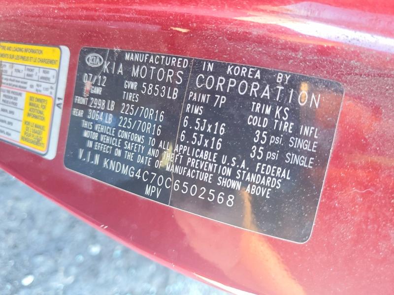 69111036 :رقم المزاد ، KNDMG4C70C6502568 vin ، 2012 Kia Sedona مزاد بيع