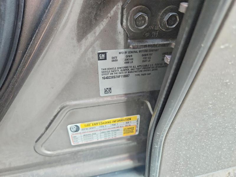 69100146 :رقم المزاد ، 1G4GC5EG7AF118887 vin ، 2010 Buick Lacrosse مزاد بيع