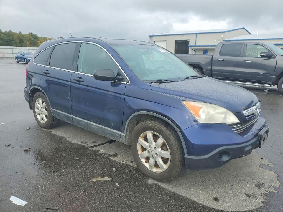 2008 Honda Cr-v მანქანა იყიდება აუქციონზე, vin: 5J6RE48508L046190, აუქციონის ნომერი: 69545556