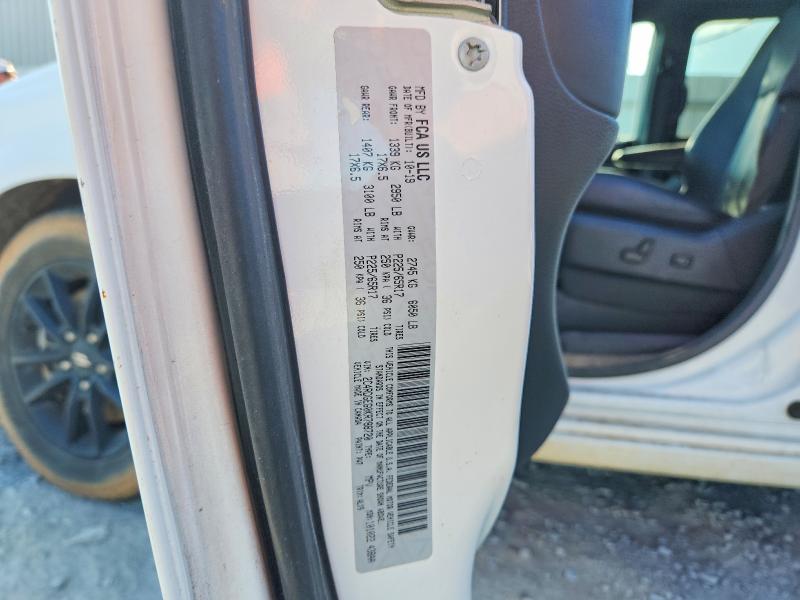 Продажа на аукционе авто 2019 Dodge Grand Caravan, vin: 2C4RDGEG0KR788720, номер лота: 66938446