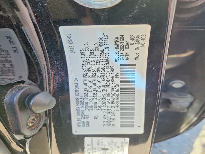 Aukcja sprzedaży 2002 Toyota Highlander, vin: JTEHF21A820046050, numer aukcji: 68159356