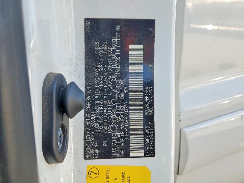 Продажа на аукционе авто 2007 Toyota Highlander, vin: JTEEP21A670203730, номер лота: 67409406