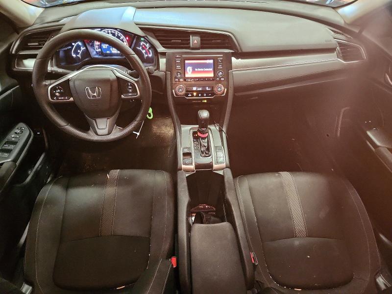 2017 Honda Civic მანქანა იყიდება აუქციონზე, vin: 2HGFC2F52HH575029, აუქციონის ნომერი: 70026946