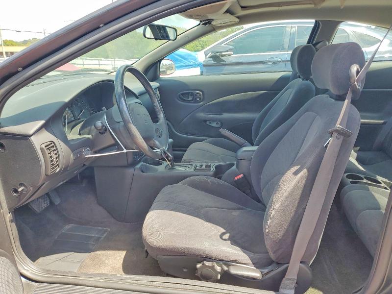 2002 Saturn Sc2 მანქანა იყიდება აუქციონზე, vin: 1G8ZY12792Z210301, აუქციონის ნომერი: 67074956