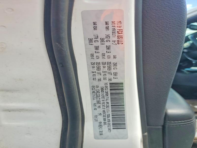 2018 Dodge Durango მანქანა იყიდება აუქციონზე, vin: 1C4RDJDG8JC116605, აუქციონის ნომერი: 68224136