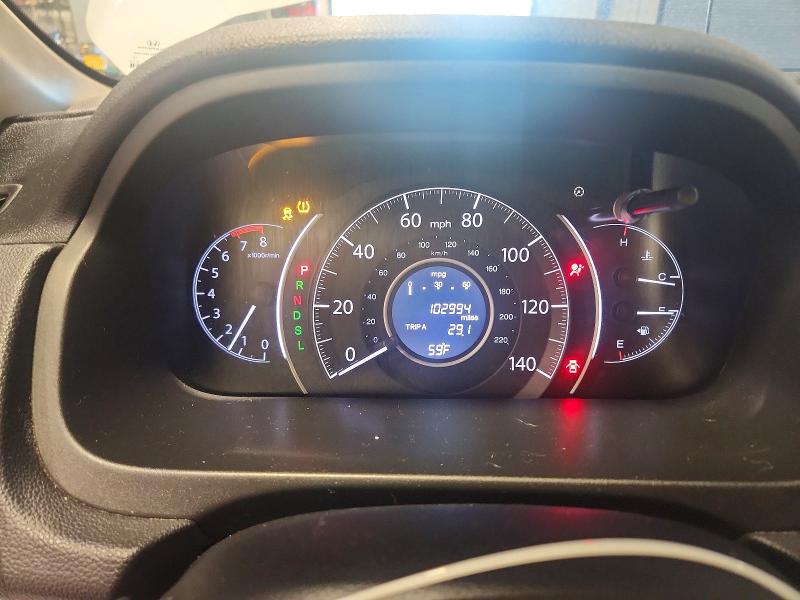Продаж на аукціоні авто 2015 Honda Cr-v, vin: 5J6RM4H55FL084854, номер лоту: 70435976