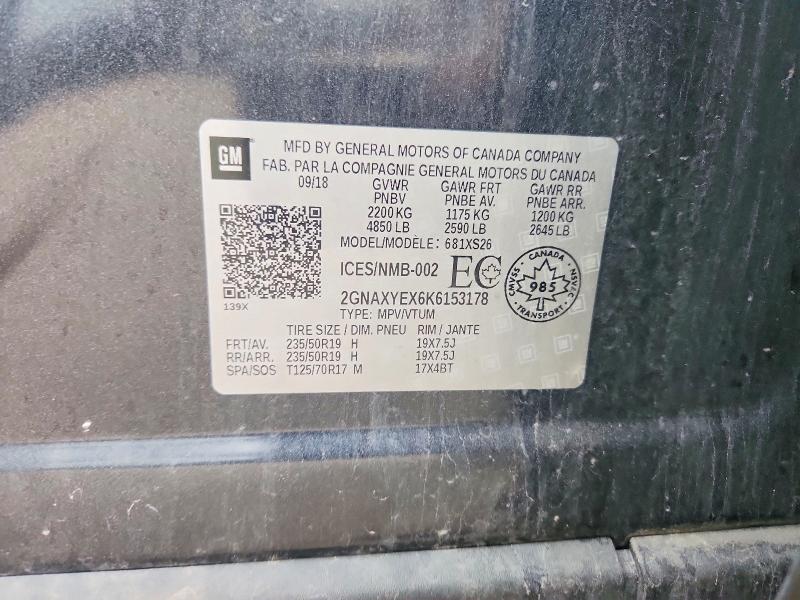 2019 Chevrolet Equinox მანქანა იყიდება აუქციონზე, vin: 2GNAXYEX6K6153178, აუქციონის ნომერი: 70159126