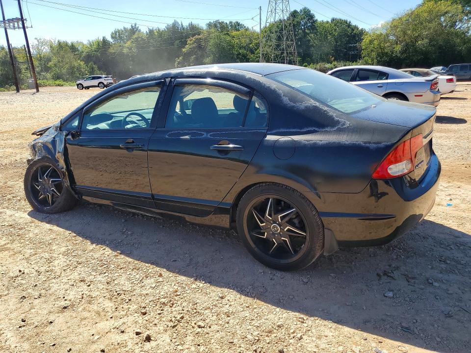 Продажа на аукционе авто 2011 Honda Civic, vin: 2HGFA1F88BH539699, номер лота: 70408536