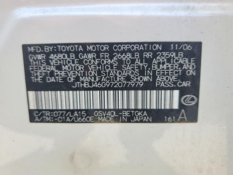 Продажа на аукционе авто 2007 Lexus Es, vin: JTHBJ46G972077979, номер лота: 67830456