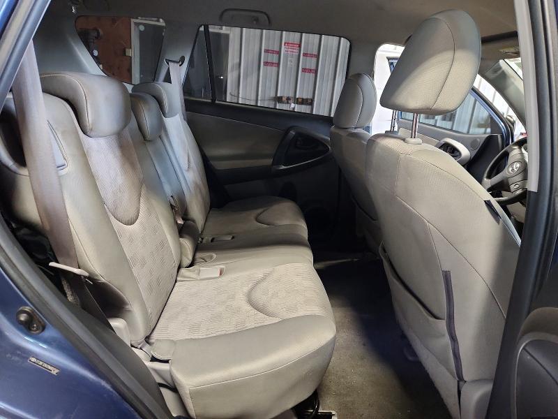 Продажа на аукционе авто 2009 Toyota Rav4, vin: 2T3BF33V29W007587, номер лота: 69644476