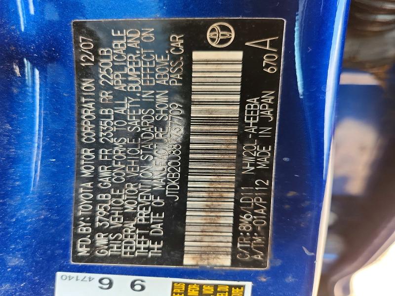 Продаж на аукціоні авто 2008 Toyota Prius, vin: JTDKB20U887737709, номер лоту: 69166136