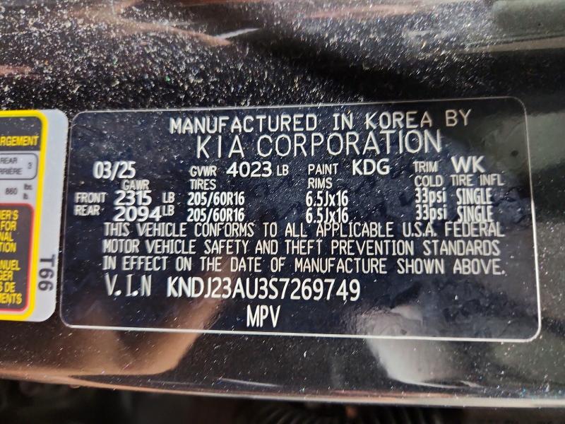 2025 Kia Soul მანქანა იყიდება აუქციონზე, vin: KNDJ23AU3S7269749, აუქციონის ნომერი: 69240806