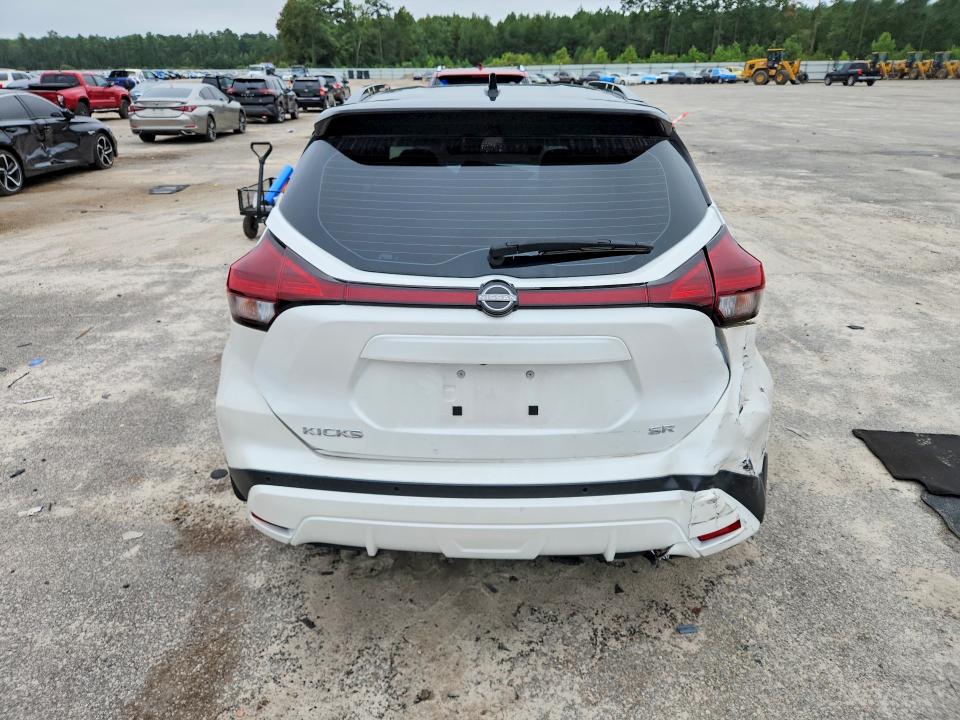 2024 Nissan Kicks მანქანა იყიდება აუქციონზე, vin: 3N1CP5DV9RL538761, აუქციონის ნომერი: 70125166