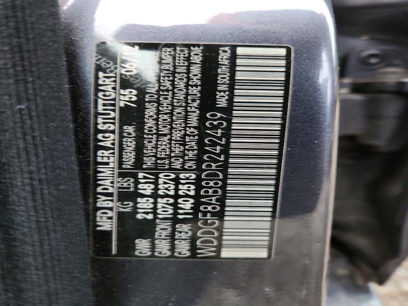 2013 Mercedes-benz C მანქანა იყიდება აუქციონზე, vin: WDDGF8AB8DR242439, აუქციონის ნომერი: 70006716