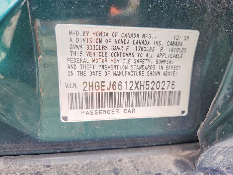 1999 Honda Civic მანქანა იყიდება აუქციონზე, vin: 2HGEJ6612XH520276, აუქციონის ნომერი: 67398796