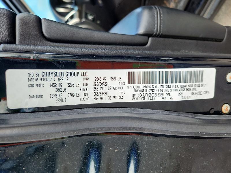 69256346 :رقم المزاد ، 1C4RJFAG8CC303369 vin ، 2012 Jeep Grand Cherokee مزاد بيع