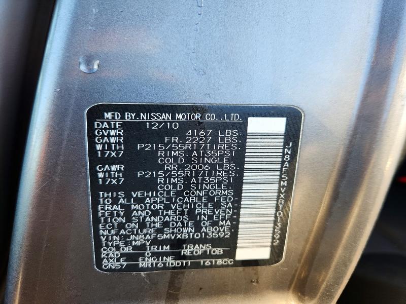 Продажа на аукционе авто 2011 Nissan Juke, vin: JN8AF5MVXBT013592, номер лота: 68184186