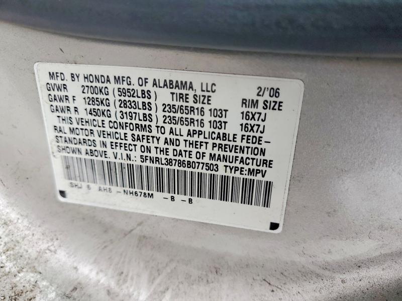 Продажа на аукционе авто 2006 Honda Odyssey, vin: 5FNRL38786B077503, номер лота: 69915216