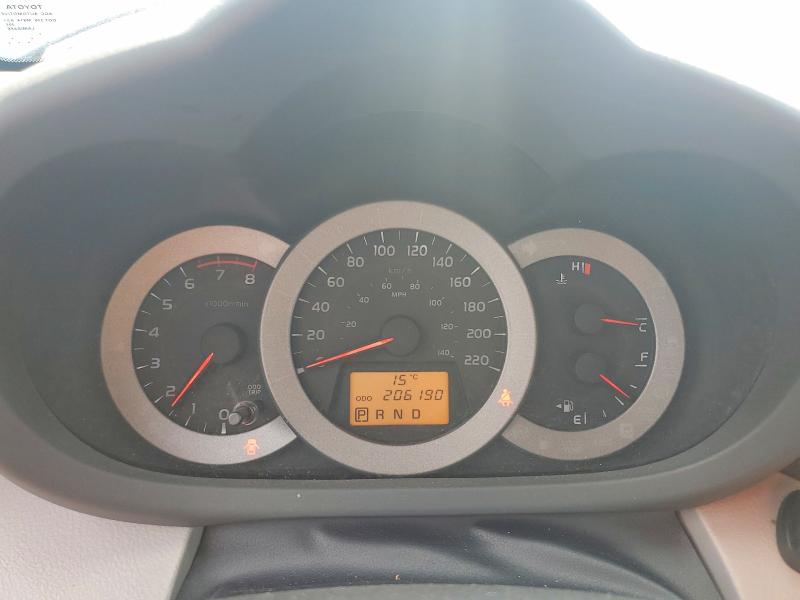 2011 Toyota Rav4 მანქანა იყიდება აუქციონზე, vin: 2T3BF4DV8BW166012, აუქციონის ნომერი: 68505636