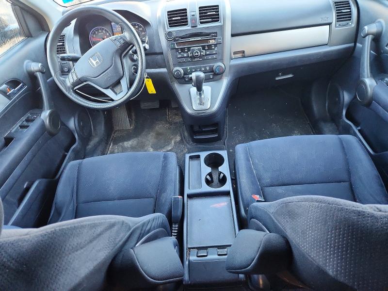 Продажа на аукционе авто 2011 Honda Cr-v, vin: JHLRE4H4XBC010983, номер лота: 69764906