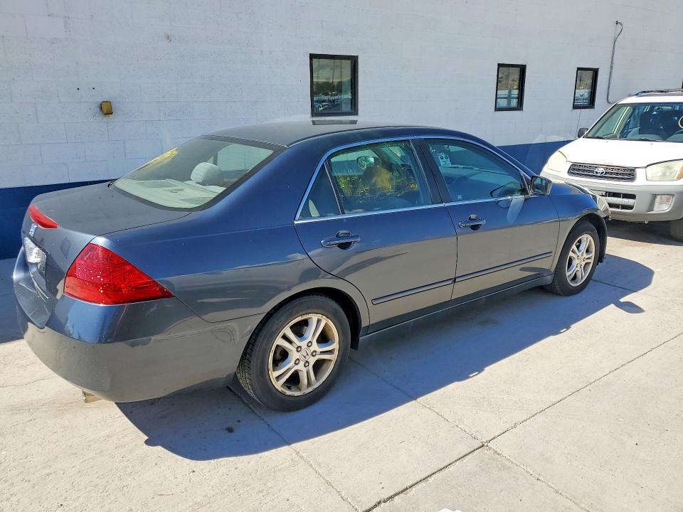 Продажа на аукционе авто 2007 Honda Accord, vin: JHMCM563X7C015158, номер лота: 68381816