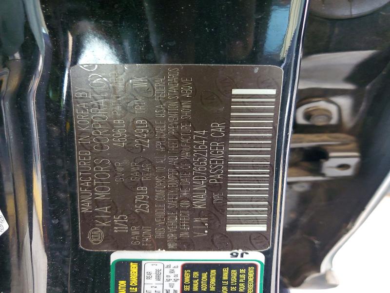Продаж на аукціоні авто 2016 Kia Cadenza, vin: KNALN4D76G5216474, номер лоту: 69638436