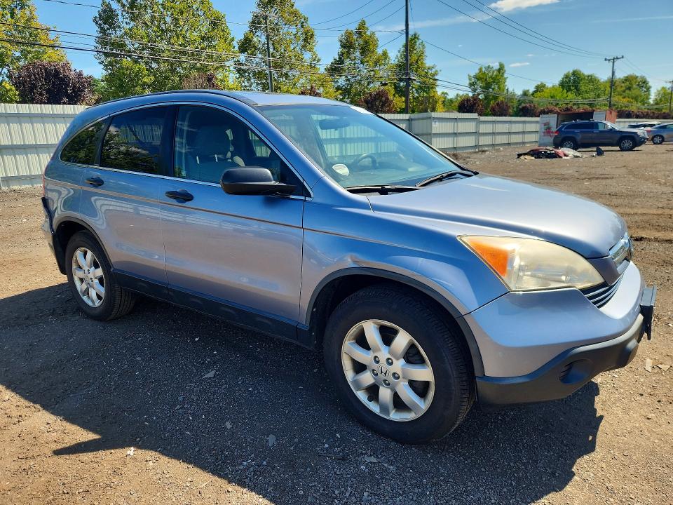 Продажа на аукционе авто 2007 Honda Cr-v, vin: JHLRE48597C086582, номер лота: 67913616