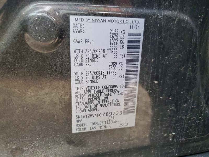 69064106 :رقم المزاد ، 5N1AT2MV4FC789723 vin ، 2015 Nissan Rogue مزاد بيع