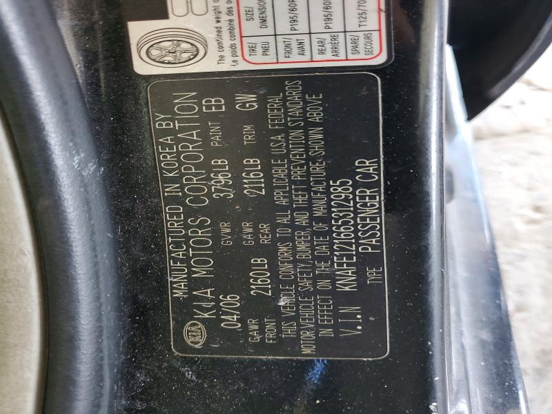 2006 Kia Spectra მანქანა იყიდება აუქციონზე, vin: KNAFE121665312985, აუქციონის ნომერი: 68276346