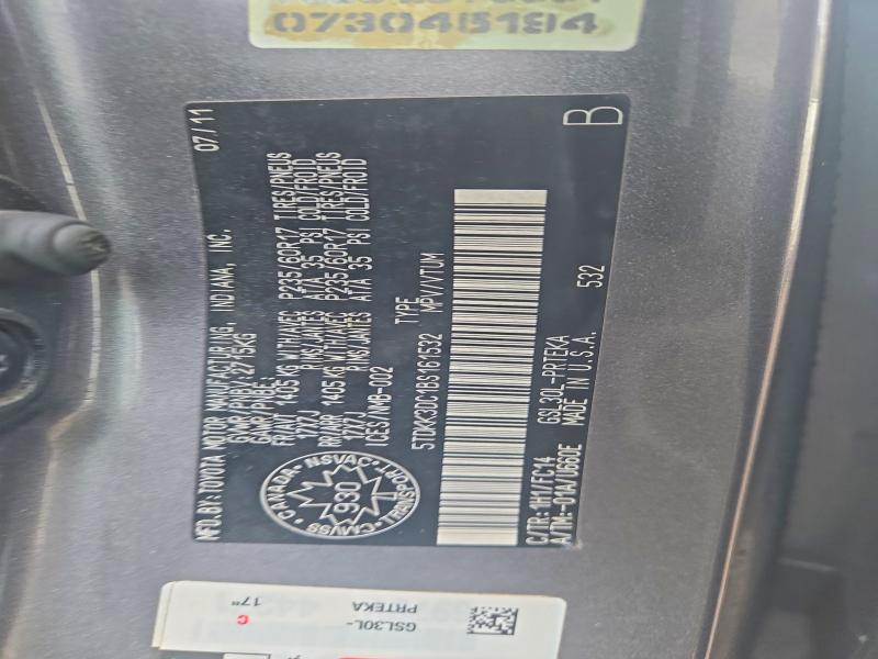 Продажа на аукционе авто 2011 Toyota Sienna, vin: 5TDKK3DC1BS161532, номер лота: 66554646