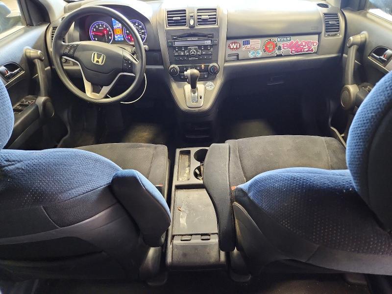 Aukcja sprzedaży 2011 Honda Cr-v, vin: 5J6RE4H50BL008174, numer aukcji: 70366426