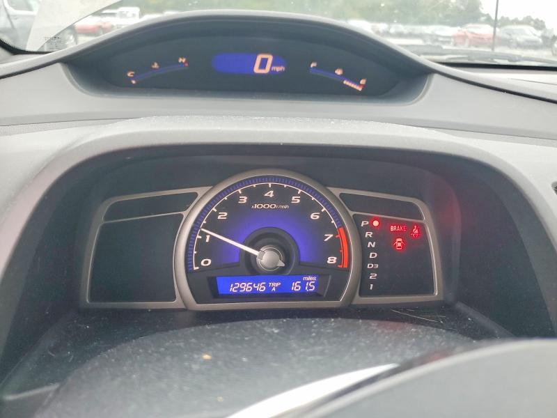 2008 Honda Civic მანქანა იყიდება აუქციონზე, vin: 2HGFA16588H327321, აუქციონის ნომერი: 70237246