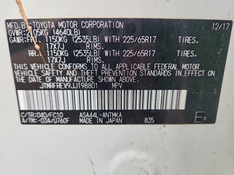 Продаж на аукціоні авто 2018 Toyota Rav4, vin: JTMRFREV9JJ198801, номер лоту: 69171796