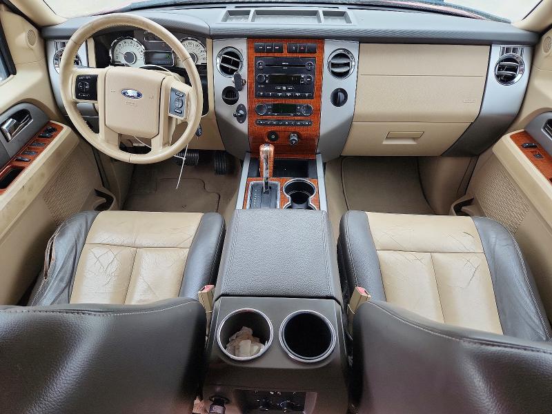 69632006 :رقم المزاد ، 1FMFU17567LA60133 vin ، 2007 Ford Expedition مزاد بيع