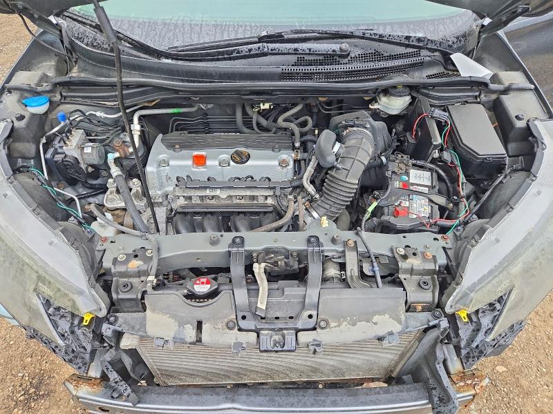 Aukcja sprzedaży 2013 Honda Cr-v, vin: 2HKRM4H31DH100277, numer aukcji: 69379376