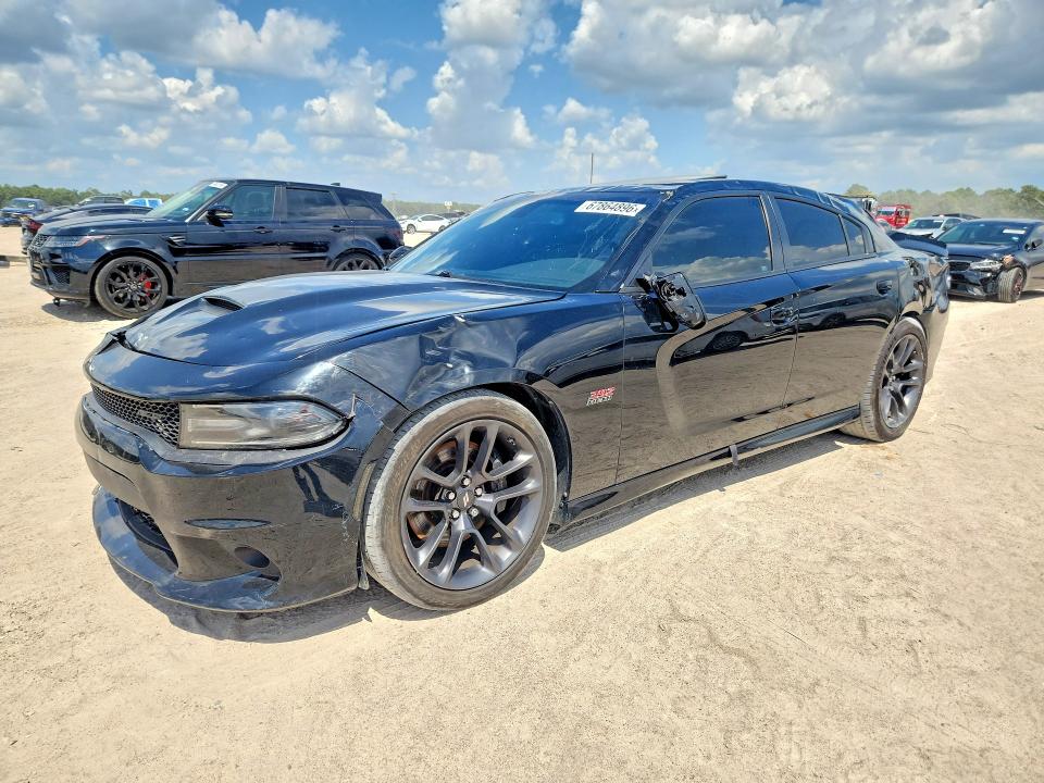 Aukcja sprzedaży 2021 Dodge Charger, vin: 2C3CDXGJ0MH553231, numer aukcji: 67864896