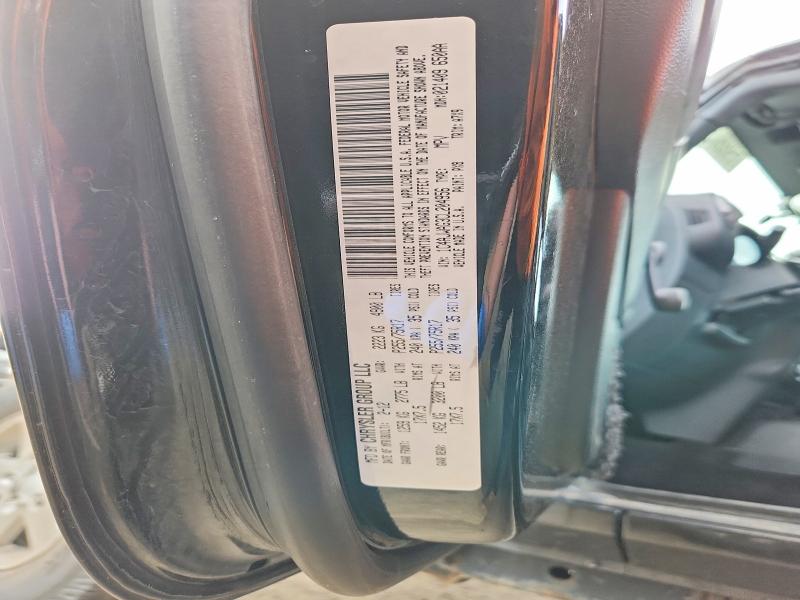 Продаж на аукціоні авто 2012 Jeep Wrangler, vin: 1C4AJWAG3CL204956, номер лоту: 69880356