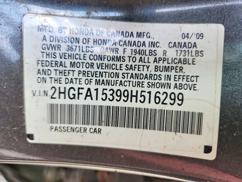 2009 Honda Civic მანქანა იყიდება აუქციონზე, vin: 2HGFA15399H516299, აუქციონის ნომერი: 67253916