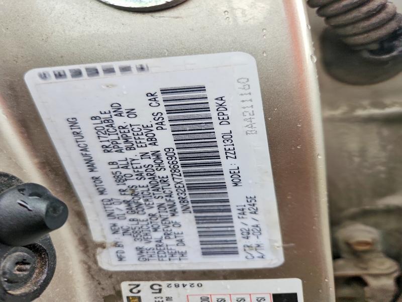 2007 Toyota Coralla მანქანა იყიდება აუქციონზე, vin: 1NXBR32EX7Z866909, აუქციონის ნომერი: 68248096
